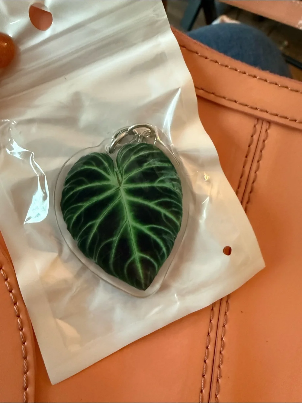Jewel Anthurium Green Leaf Heart Keychain - Silver Hardware - NEW!